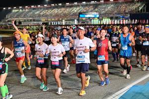 BIB: 
                            <button type="button" onclick="openModal(23298735)" class="btn btn-primary btn-sm float-right btn-popup" data-toggle="modal" data-target=".modal-high-quality">
                        <i class="fas fa-shopping-cart"></i> Add to Cart
                    </button>
                                            <button type="button" onclick="isThisMe(23298735, true)" class="btn btn-success btn-sm float-right btn-popup btn-isme hidden" data-toggle="tooltip" data-placement="bottom" title="นี่คือรูปของคุณใช่ไหม คลิกที่นี่เพื่อเอาเข้าอัลบั้ม">
                        <i class="fas fa-plus"></i> Add to album
                    </button>
                    <button type="button" onclick="isThisMe(23298735, false)" class="btn btn-warning btn-sm float-right btn-popup btn-isnotme hidden">
                        <i class="fas fa-ban"></i> Remove from album
                    </button>